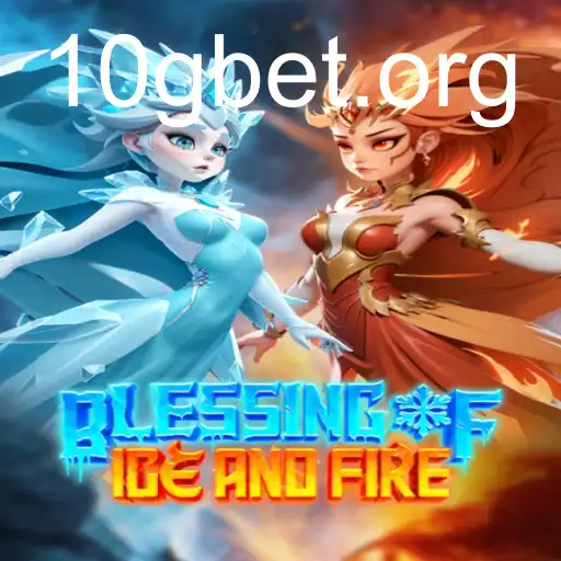 BlessingofIceandFire